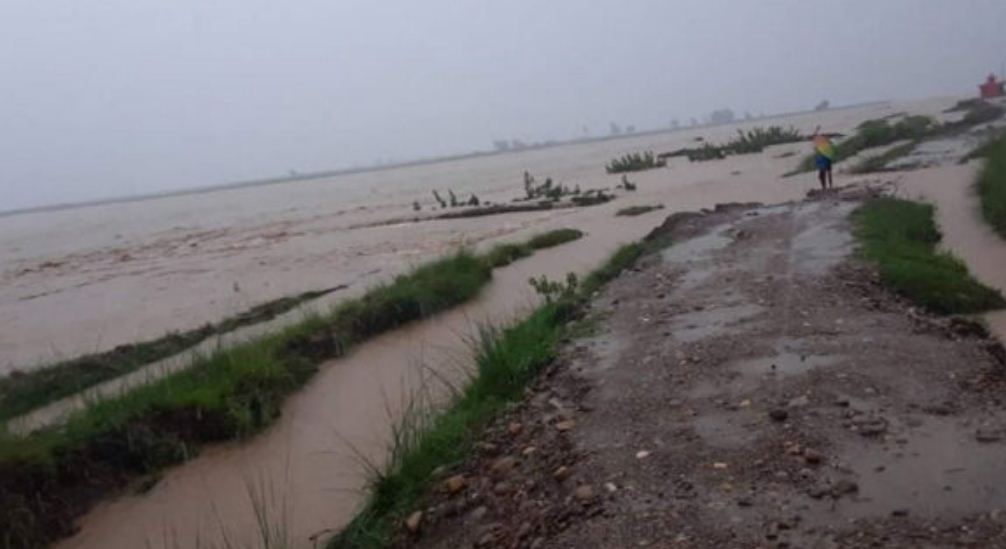 कमला नदी बेसिन क्षेत्रसम्बन्धी रणनीति सार्वजनिक 